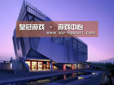 案例展示六(图1)
