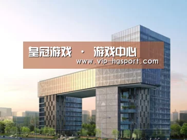 案例展示四(图1)