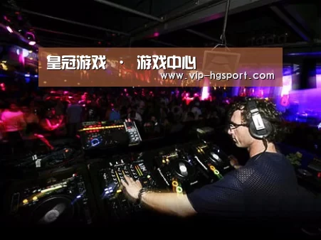 产品名称三