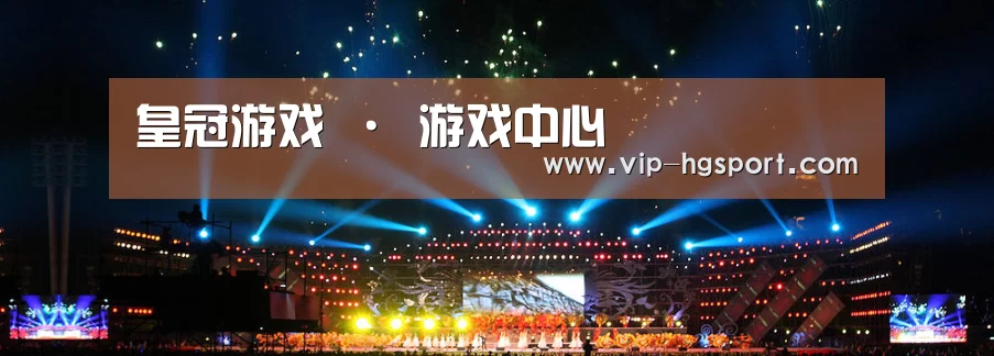 文化传媒策划演出网站模板
