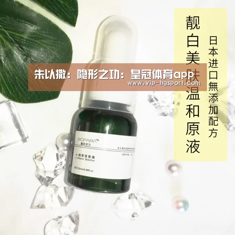 皇冠体育下载