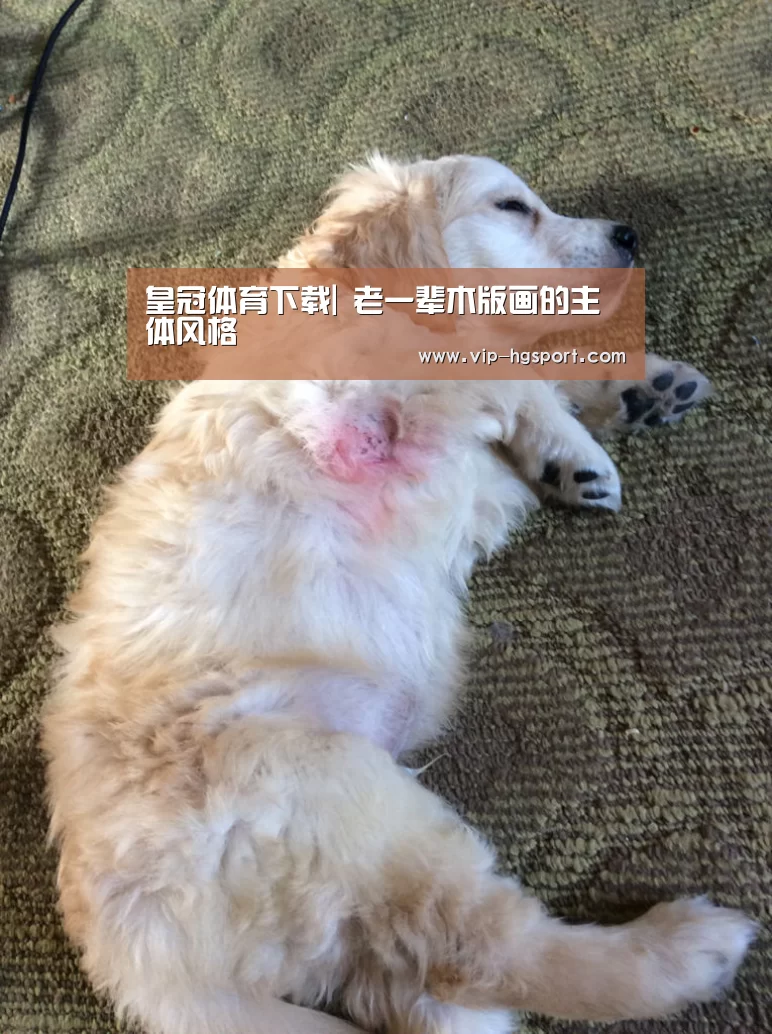 皇冠体育