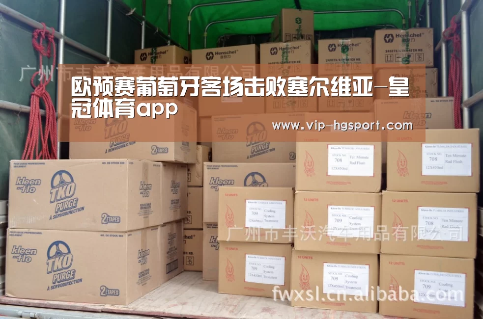皇冠娱乐