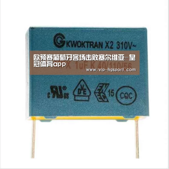 皇冠娱乐