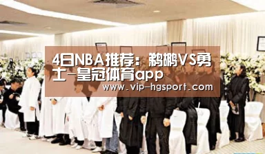 皇冠体育下载